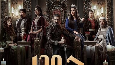 مسلسلات رمضان 2025، تفاصيل الجزء الثاني من 