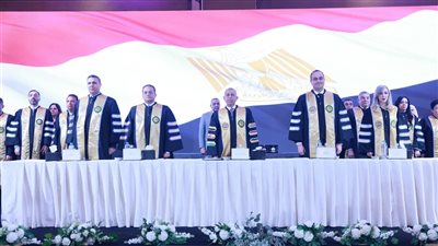 الأكاديمية العربية للعلوم تحتفل بتخريج دفعة جديدة من كلية الدراسات العليا في الإدارة 