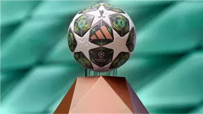 الكشف عن الكرة الرسمية لدوري أبطال أوروبا في الأدوار الإقصائية