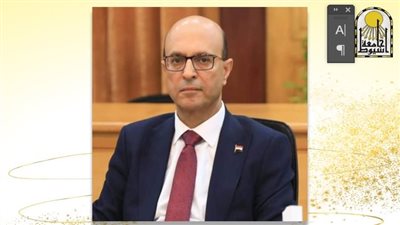 صرف مكافأة بحد أدنى 1000 جنيه لجميع العاملين بجامعة أسيوط