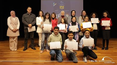 مكتبة الإسكندرية تختتم الموسم الأول لمبادرة 