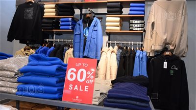 التموين: مد فترة الأوكازيون الشتوي شهر