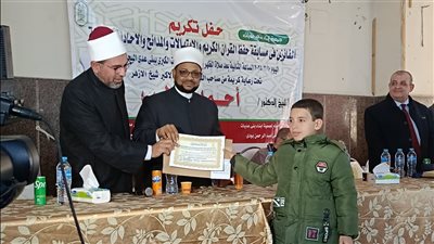  أمين البحوث الإسلامية: القرآن كتاب الله الخالد وحجته البالغة وهو باق إلى أن تَفنى الحياة 