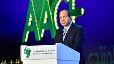 السيسي يترأس اجتماع الدورة 42 للجنة 