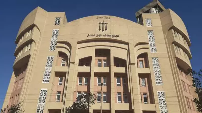 محكمة جنايات نجع