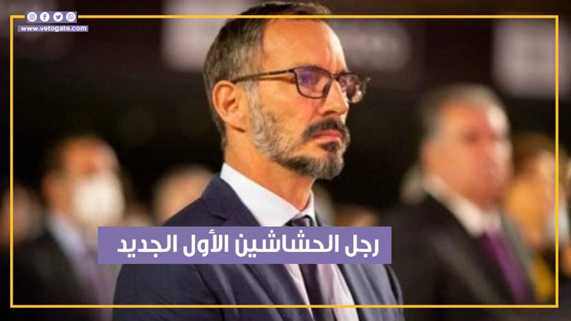 رحيم الحسيني ووالده