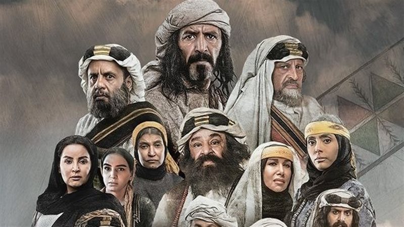 أبطال مسلسل الزافر،