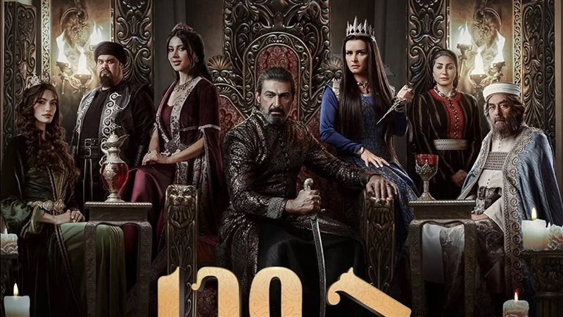 مسلسل جودر، فيتو