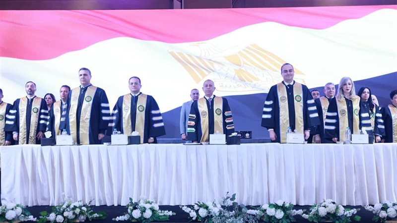 الأكاديمية العربية