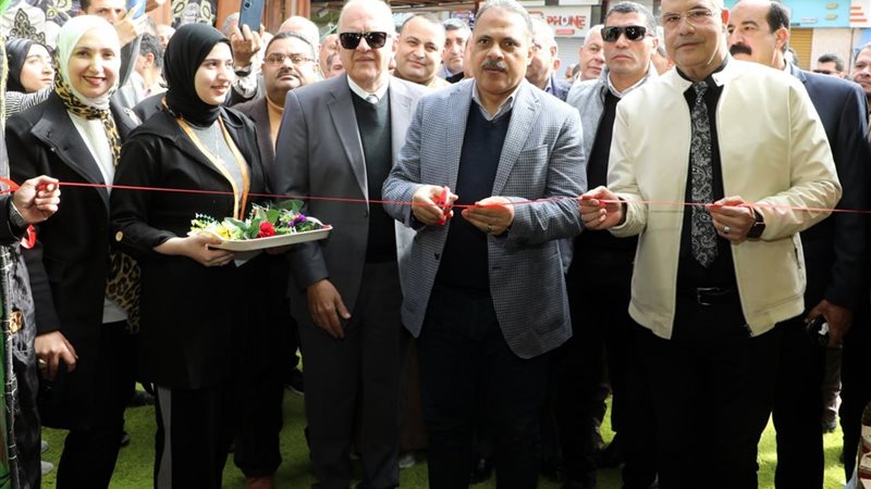 افتتاح أول معرض أهلًا