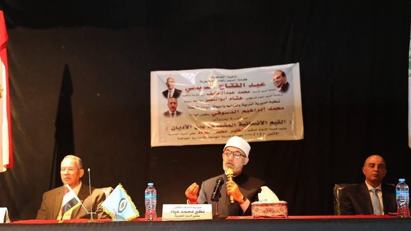 الدكتور نظير عياد،