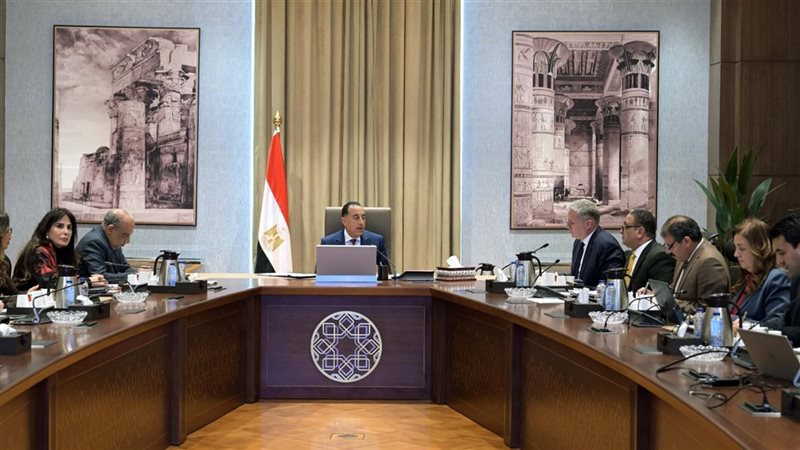 اجتماع برئاسة الدكتور