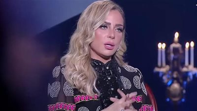 ريم البارودي: زواجي من راجل لابس حلق غلطة وندمانة عليها (فيديو)