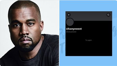 كانييه ويست يعطل حسابه على موقع 