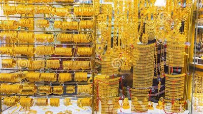 أسعار الذهب اليوم الأربعاء 12-2-2025 في مصر (آخر تحديث)