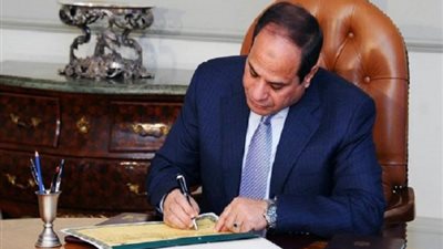  تصديق رئاسي بتعديل بعض أحكام قانون سلامة السفن