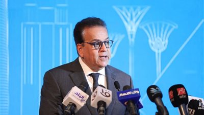 وزير الصحة: مصر تطور أنظمة الضمان الاجتماعي لتحقيق الاستقرار الاقتصادي والعدالة الاجتماعية