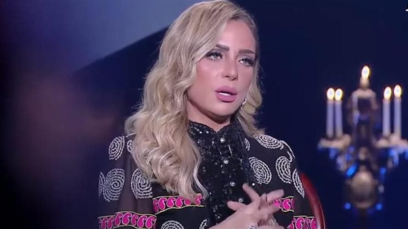 ريم البارودي، فيتو