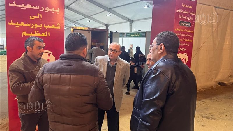 الاستعدادات لافتتاح