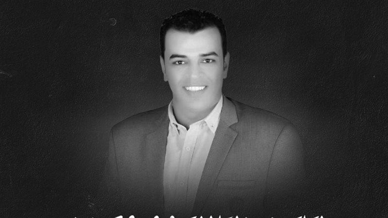 عضو مجلس إدارة الاسماعيلي