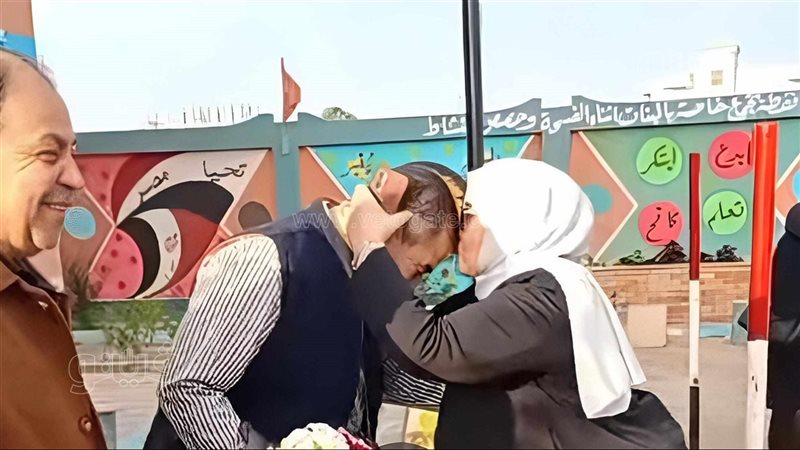  واقعة تقبيل وكيلة