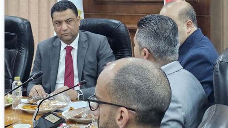 اجتماع الصناعات الكمياوية