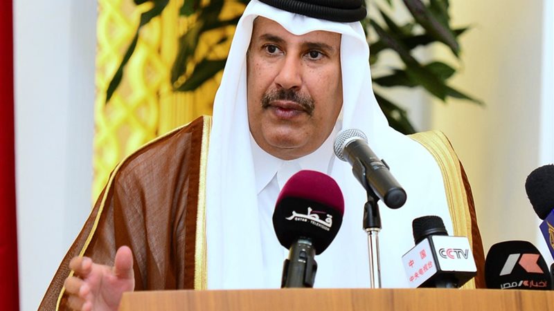 حمد بن جاسم، فيتو