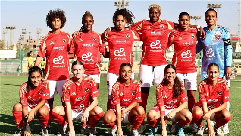 الاهلي، فيتو
