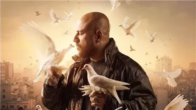 مسلسلات رمضان 2025، القنوات الناقلة لمسلسل الغاوي لـ أحمد مكي