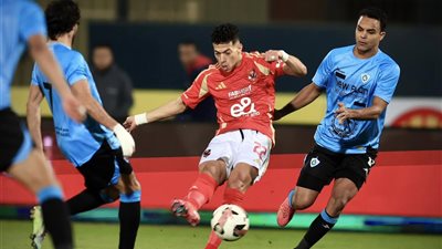 الأهلي يهزم غزل المحلة بهدف 