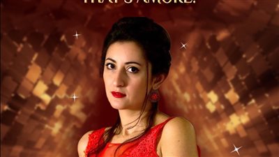 أميرة سليم تغني للحب في الأوبرا 13 فبراير الجاري