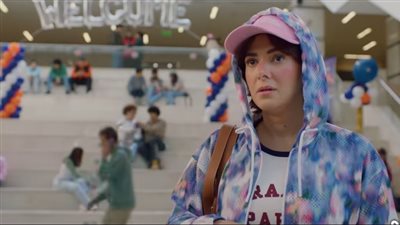 مسلسلات رمضان 2025، مونتاج 5 حلقات من مسلسل عايشة الدور لدنيا سمير غانم 