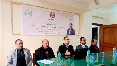 هنقدم حل، محور لقاء نموذج محاكاة مجلس الشيوخ لتعزيز الثقافة البرلمانية بكفر الشيخ