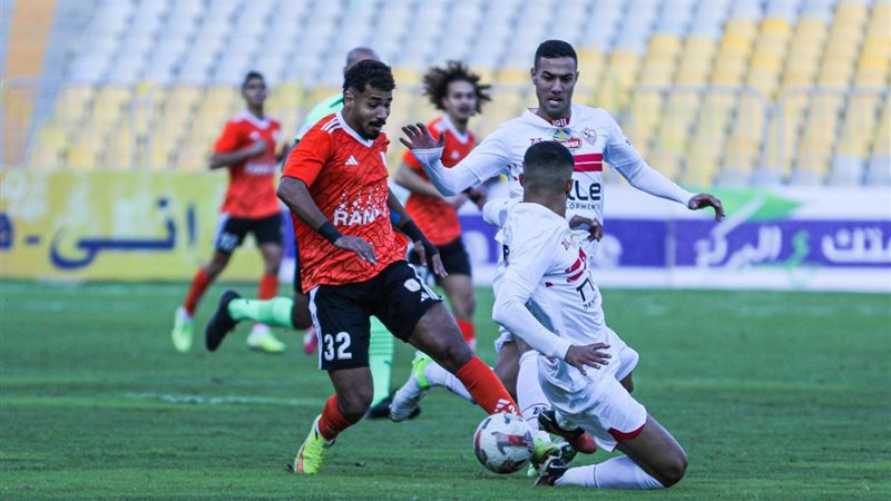 الزمالك وفاركو 