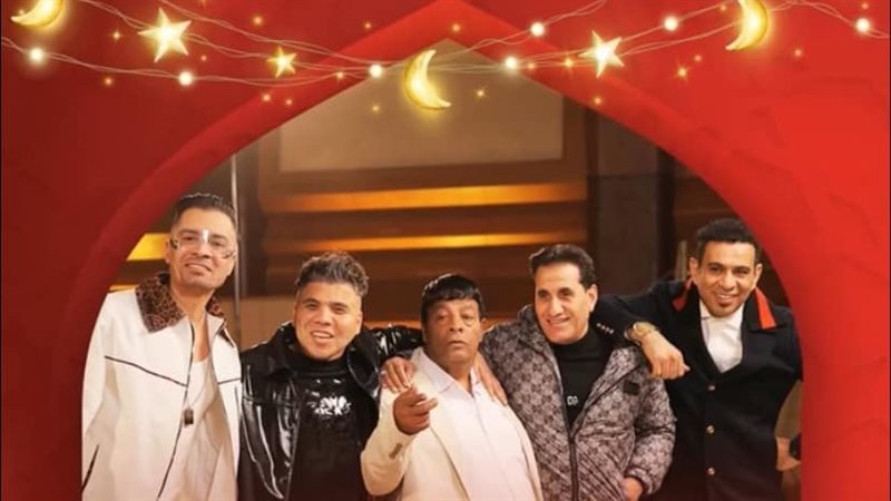 خماسي الفن الشعبي