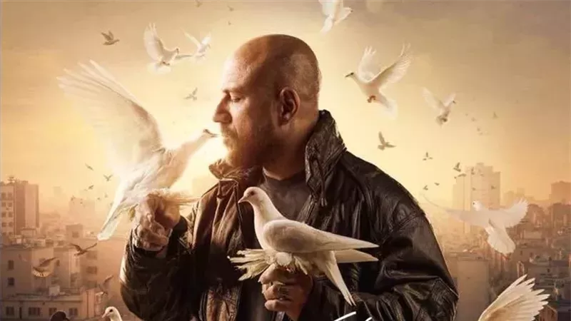 مسلسل الغاوي، فيتو