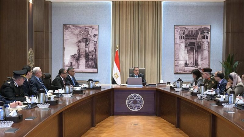 اجتماع برئاسة الدكتور