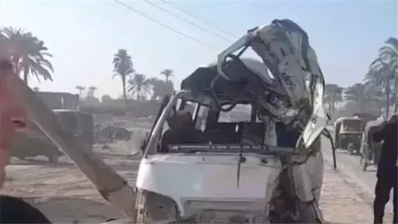 حادث تصادم سيارة