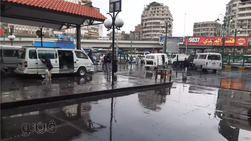 حالة الطقس الايام