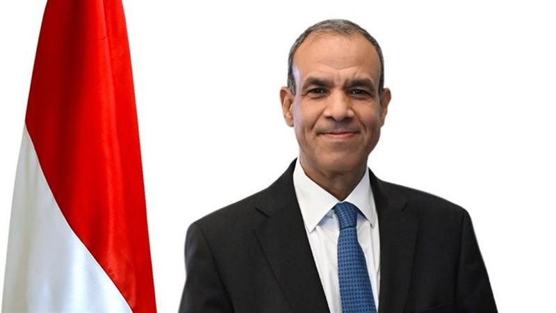 وزارة الخارجية، فيتو