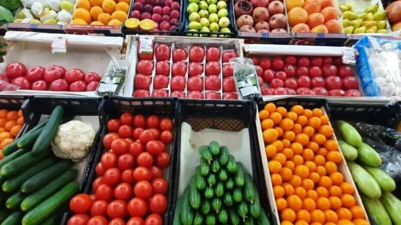سعر الخضار 