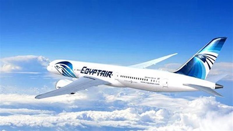 مصر للطيران، فيتو
