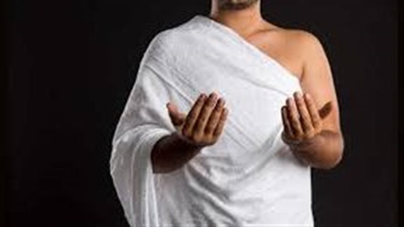الإحرام، فيتو