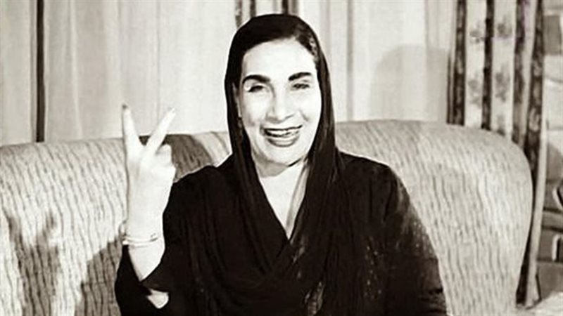 الممثلة الكوميدية
