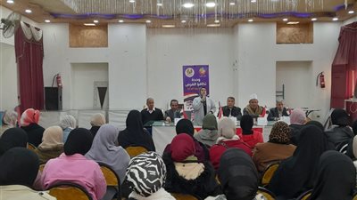 ندوة حول تمكين وتثقيف المرأة المصرية بالبحيرة