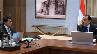 مدبولي يوجه وزير الرياضة بوضع آلية لدعم الأندية الجماهيرية