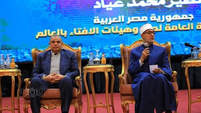 مفتي الجمهورية: الإسلام يدعو إلى الوسطية وعلينا التمسك بهويتنا ووطنيتنا