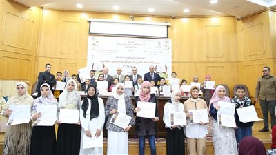 جامعة الفيوم تكرم حفظة القرآن الكريم من أبناء العاملين