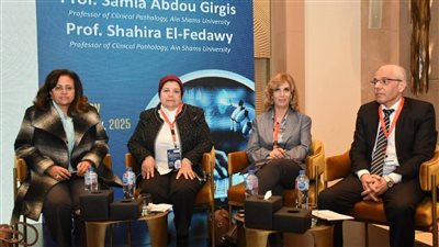 توصيات المؤتمر الـ19 لـ 