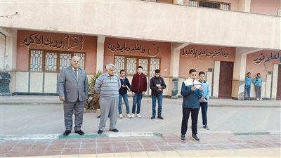 تأخروا عن طابور الصباح، وكيل تعليم الفيوم يحيل مدير مدرسة ومعلميها للتحقيق 